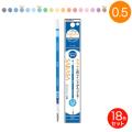 [ॻ] ֥ ZEBRA ܡڥؿġ饵ܥ NJK-0.5ġ0.5mm18å RNJK5ڥ᡼زġۡ18å
