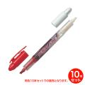 ڼʡPILOT ѥåȡMEMORY LINE ꡼饤 SVW-15ML-RE Ʊ10ܥåȡڥ᡼زġ