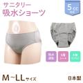  5cc ۿ奵˥꡼硼 ؿ ʢ餯餯 5إ  ڥ᡼̵ۤʢޤ֤ ¿