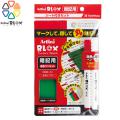 ϥ Shachihata ȥ饤 BLOX ŵ ֥å KTX-330/S-Rڥ᡼زġ