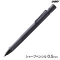 ߡ LAMY ե SAFARI ֥å ڥ󥷥 0.5mm  L1E2ڥ᡼زġ