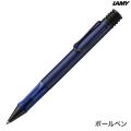 ڸۥߡ LAMY 륹 AL-star   ܡڥ  L2A7Mڥ᡼زġ  [Ԥ]