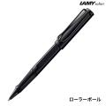 �ڸ���ۥ�ߡ� LAMY ���ե��� SAFARI ��ƥ��饤�� ���������顼�ܡ��� L3C6 �ڥ᡼���زġۡ�