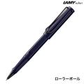 �ڸ���ۥ�ߡ� LAMY ���ե��� SAFARI ��ƥ��� ���������顼�ܡ��� L3C7 �ڥ᡼���زġۡ�