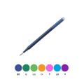 PILOT ѥå FRIXION ball 0.5 եꥯܡ0.5mm ؿ LFBKRF12EFڥ᡼زġۡ7