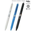 ڸPILOT ѥå եꥯ󥷥ʥΥå 0.3ߥ  LFSK-13SJ25 ڥ᡼زġ