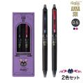 ڸPILOT ѥå եꥯ󥷥ʥΥå 0.5 ANNA SUI 饭å 2å LFSK-15AS25-I2Cڥ᡼زġۡ2å