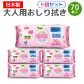 �饤��Ʋ ����� ������դ� 70���� 5�� ������̵���� �Υ󥢥륳���� ����� �ο��� �ҳ� �ǿ� �Ҵ�ȩ �Ȥ��Τ� ��70���� 5�ĥ��å�