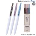 �ڸ����PILOT �ѥ����å� Juice up ���塼�����å� 05 ���å��奫�顼 �������ѥե� 3�����å� LJU-15-3CASB �ڥ᡼���زġ�
