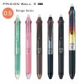 PILOT ѥå FRIXION ball3 Slim եꥯܡ3   ǥ󥷥꡼ 05 LKFBS60EF-D ڥ᡼زġۡ6