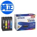 ڽ󥯡EPSON  MED-M 󥯥ȥå ޥ䥭 4åȡ̵ۡ4å