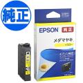 ڽ󥯡EPSON  MED-M 󥯥ȥå ޥ䥭 ڥ᡼زġ