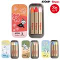 ���������ع��� ���åȥѥ�3���� �ࡼ�ߥ����֤��� �饤����å��� 3�����åȡ�MKPB-3C �ڥ᡼���زġۡ���4�狼������