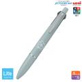 ڸۻɩɮ uni JETSTREAM åȥȥ꡼ ¿ǽڥ 4&1 Lite touch ink 0.5 MSXE5LS05S.79 ڥ᡼زġ