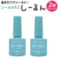 �����뤬���� Ǵ�夬���褹�� ������Τ�� ������� Ʃ���� 2�ĥ��å�  �ڥ᡼���زġ�
