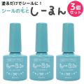 �����뤬���� Ǵ�夬���褹�� ������Τ�� ������� Ʃ���� 3�ĥ��å�  �ڥ᡼��������̵����