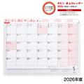 ϥ Shachihata opini ԥ 奫 2026ǯ ˻Ϥޤ OPI-CAL26ڥ᡼زġ