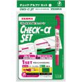 ゼブラ ZEBRA チェックαセット ピンク／緑 １ｓｔ入【メール便可】　ピンク／緑