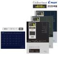 PILOT ѥå 2026ǯ 롼ե ꡼A  1֥åB6 PD-26-CF1Mڥ᡼زġ