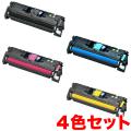 CRG-ZBLK (9739A001)、CRG-ZCYN (9738A001)、CRG-ZMAG (9737A001)、CRG-ZYEL (9736A001)の画像