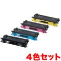 TN-195BK、TN-195C、TN-195M、TN-195Yの画像