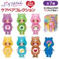 ������ȥߡ� �פ��ꥫ����� �����٥����쥯����� 1�� ������Ǥ��Ϥ� �ڥ᡼���زġ� �䤷 �ꥫ�����ͷ� Care Bears �֥饤��� ��������å� ����ե롡��7��(1�亮������åȴޤ�)