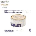 [ॻ] ڸPILOT ѥå ڥǽ񤱤ޥ󥰥ơ  ݡ&硼 PMMST-50RPJ1-GP ڥ᡼زġ