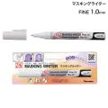  ޥ󥰥饤 FINE  MASKING LINERPMW-10ڥ᡼زġ