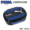PUMA �ס��� �������б� �ݷ�̩������Ȣ 1�� �ڥ᡼�����Բġ� ����BOX ������Ȣ ���� ���� ���å�����
