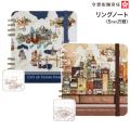 �ڸ���ۥ����饯��ѥ� ���۳�����Ź ��󥰥Ρ��� 5mm����  QN-KZ �ڥ᡼���زġۡ���2�狼������