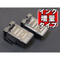 BC-345XL BC-346XL Υ ꥵ륤  ֥å3顼ڻɽб̵֥ۡۡå顼