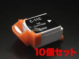 BCI-11COLOR Υ BCI-11 ߴ󥯥 (ȥå) 顼 10ĥåȡڥ᡼̵ۡ顼10ĥå