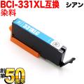 BCI-331XLC Υ BCI-331 ߴ  ڥ᡼̵̥ۡ