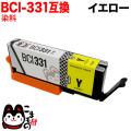 BCI-331Y Υ BCI-331 ߴ ڥ᡼̵ۡ