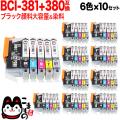 BCI-381+380/6MP Υ BCI-381+380 ߴ 610å ֥å̵̡ۡ610å