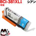 BCI-381XLC Υ BCI-381XL ߴ  ڥ᡼̵̥ۡ