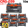 CRG-039(0287C001)の画像