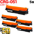 CRG-051(2168C003)の画像