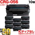 CRG-056(3007C003)の画像