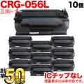 CRG-056L(3006C003)の画像