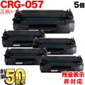 CRG-057(3009C003)の画像