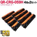 CRG-059HBLK CRG-059HCYNCRG-059HMAGCRG-059HYELβ