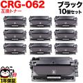 CRG-062 (4807C001)の画像