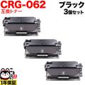 CRG-062 (4807C001)の画像