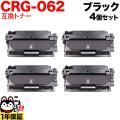 CRG-062 (4807C001)の画像