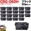 CRG-062Hの画像