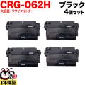 CRG-062Hの画像
