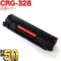 CRG-328(3500B003)の画像