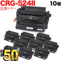 CRG-524II(3482B004)の画像