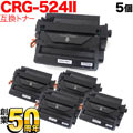 CRG-524II(3482B004)の画像
